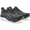 Dámske bežecké topánky Asics GEL-KAYANO 33 W čierne 1012B939-002 - EUR 39 | UK 5,5 | US 7,5