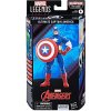 Hasbro Marvel Legends akční Ultimate Captain America