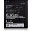 Batérie Lenovo K3 K30-W K30-T A6000 A3860 A3580 A3900 A6010 A6010 Plus - 3.8V, 2300mAh