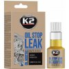 STOP olejovým netesnostiam 50ml K2 STOP LEAK OIL 50 ML