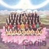 George Harrison: Dark Horse - George Harrison
