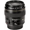 Canon EF 85mm f/1.8 USM od 359,9 € - Heureka.sk