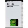 Batéria Nokia BP-4L 1500mAh Li-Pol (OEM)