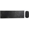 Verk 06302 Bezdrôtová klávesnica a myš čierna