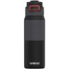 Kambukka Fľaša Elton Insulated 750 ml Nightfall 3.0