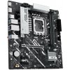 ASUS PRIME B860M-K / B860 / LGA1851 / DDR5 / DP / HDMI / 2x M.2 / mATX