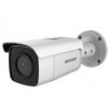 HIKVISION DS-2CD2T86G2-4I(4MM)(C)