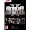 ArmA X: Anniversary Edition