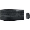 Logitech MK850 Performance 920-008221