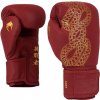 Boxerské rukavice Venum Serpenti - bordová/béžová