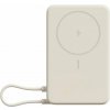 Xiaomi Magnetic Power Bank 10000 with Built-in Stand Beige (71808)