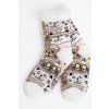 MKLozkoviny.sk Baránkové ponožky - Mačacia invázia veľ. 43 - 46 EU