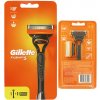 Gillette Fusion strojček na holenie + náhradná hlavica 1 ks + 2 ks