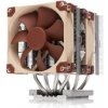 NOCTUA Chladič CPU NH-D9 TR5-SP6 4U, 2x 92mm, sTR5, SP6, hnědá/stříbrná NH-D9 TR5-SP6 4U