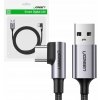 Ugreen 50941 USB - USB Type C, 3A, 1m, šedý