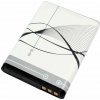 TRX batéria Nokia/ 900 mAh/ pre N80/ 3220/ 5300/ 6070/ neoriginálna