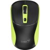 GENIUS NX-7123 BlackGreen 31030043403