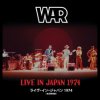 War - Live In Japan 1974 / 2CD [2 CD]