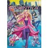 Barbie: Tajná agentka DVD