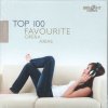 TOP 100 Favourite Opera Arias (5CD) (Purcell, Massenet, Puccini, Mozart, Bellini, Handel, Dvorak, Wagner, Hummel)