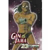Gin Tama 23