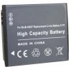 Batéria pre Samsung SLB-0937, SLB0937 Li-ion 600 mAh