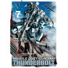 Viz Media Mobile Suit Gundam Thunderbolt 07