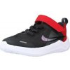 Nike Módne tenisky DOWNSHIFTER 12 NN Šedá