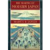 Making of Modern Japan
