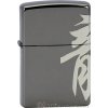 ZIPPO SIDE DRAGON TEXT 28177