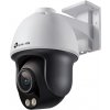 TP-Link VIGI C540S(4mm)