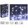 Svetelná reťaz 40 LED biela studená, dĺžka 195 cm