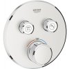 Termostatická sprchová batéria GROHE Grohtherm SmartControl oceľová 29119DC0