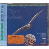 ABC Records - Back To Nature (Limited Edition) - HD-Mastering CD, Grand Master AAD 6N 99.9999% Silver