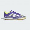 ADIDAS F50 Club detské futsalové halovky fialovo-zelené 37