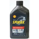 Shell Spirax S6 GXME 75W-80 1 l