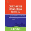 E-kniha Česko-ruský a rusko-český potravinářsko-kuchařský slovník - Libor Krejčiřík