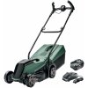 Bosch CityMower 18V 1x5,0 Ah 0.600.8B9.A06