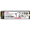 ADATA XPG GAMMIX S60 512GB, AGAMMIXS60-512G-CS