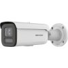 Hikvision DS-2CD2687G3-LIZS2UY/SL(2.8-12mm)