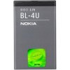 Batéria Nokia 6300/6600 Slide/6212 Classic/6600i Slide/6216 Classic BL-4U -