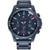 Tommy Hilfiger 1791789