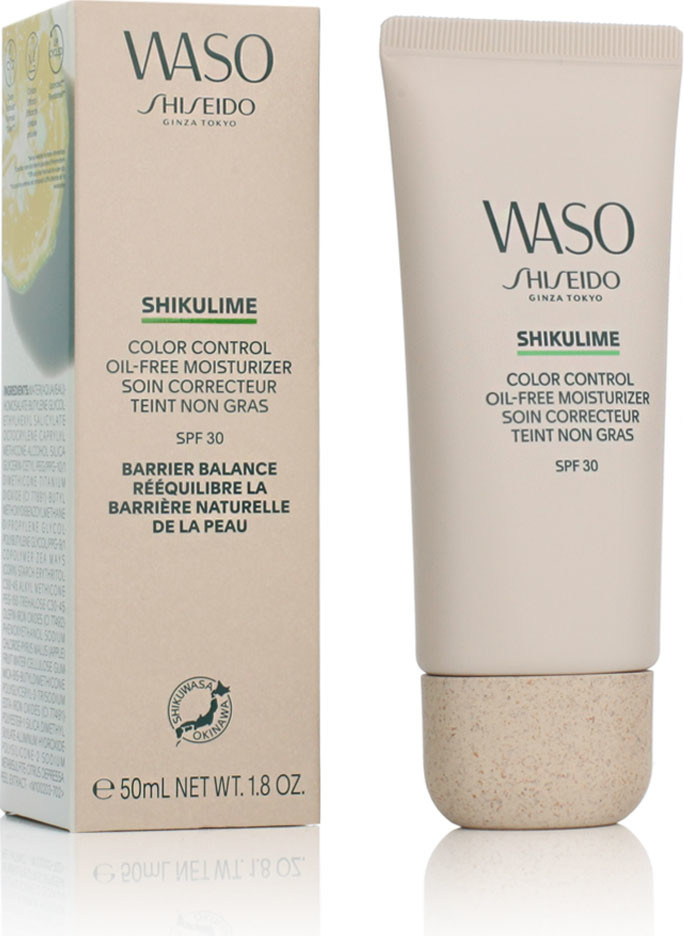 Shiseido Waso Shikulime hydratačný krém bez obsahu oleja 50 ml