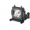 Lampa do projektora Sony LMP-H210, Originálna lampa vrátane modulu