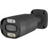 Securia Pro IP kamera N656BLF-5MP-B