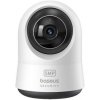 Baseus Security P1 Pro 3K kamera (EU verzia) - biela S0TV022132
