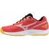 Mizuno STEALTH STAR 2 JR x1gc2307-02