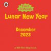 First Festivals: Lunar New Year (Ladybird)(Leporelo)