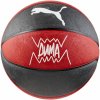 Basketbalová lopta Puma teamJAWS Basketball 84688 02