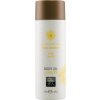 Shiatsu Luxury Body Oil Edible Vanilla 75ml